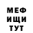 Кетамин VHQ Ivan Dashko