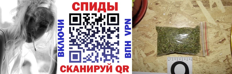 Бутират GHB  Энем 