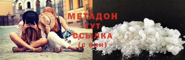 a pvp Беломорск
