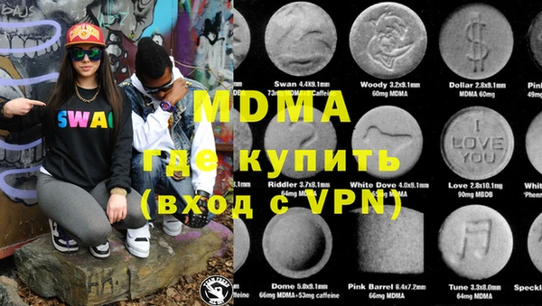 героин Богданович