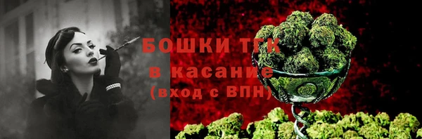 а пвп мука Богородицк