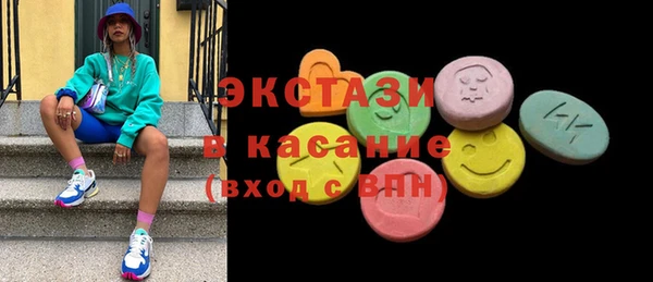 не бодяженный Белокуриха