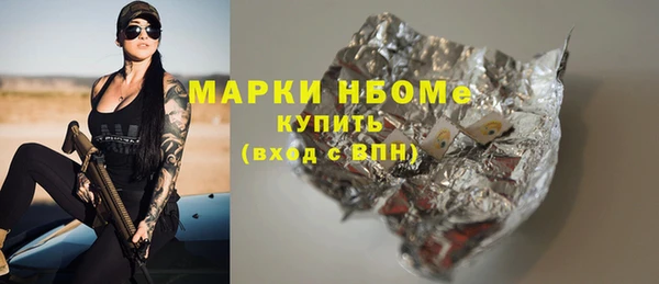 а пвп мука Богородицк