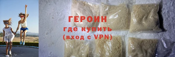 a pvp Беломорск