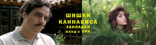a pvp Беломорск