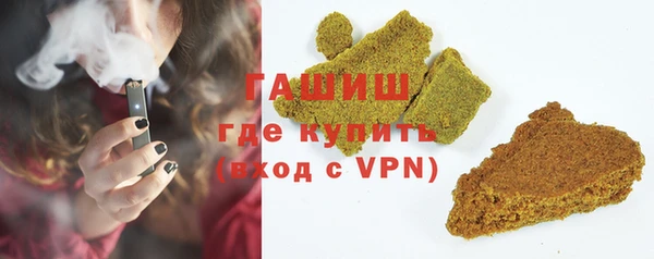 а пвп мука Богородицк