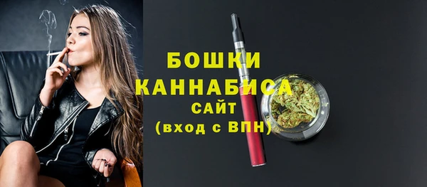 не бодяженный Белокуриха