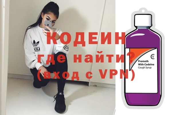 не бодяженный Белокуриха