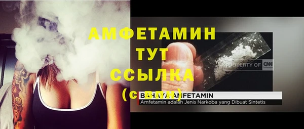 a pvp Беломорск