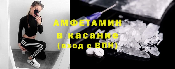 героин Богданович
