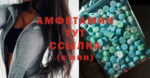 героин Богданович