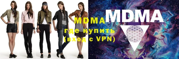 героин Богданович