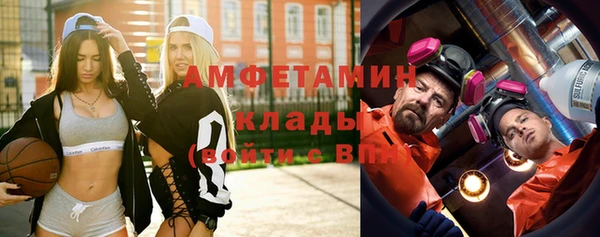 дистиллят марихуана Балахна