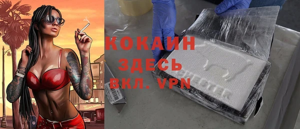 a pvp Беломорск