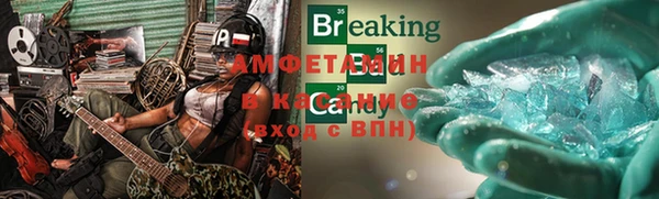 а пвп мука Богородицк