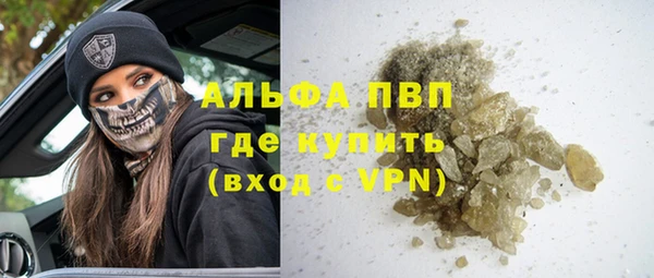 героин Богданович