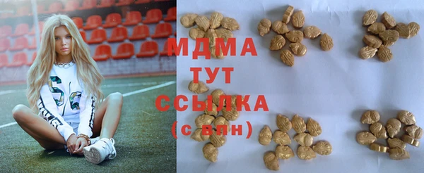 героин Богданович