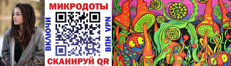 hydra зеркало  цены наркотик  Энем  Псилоцибиновые грибы Psilocybe 